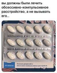 Ждём в посте про рай перфекциониста.