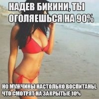 Без исторической справки не разберешься, или коллекция очень странных фото