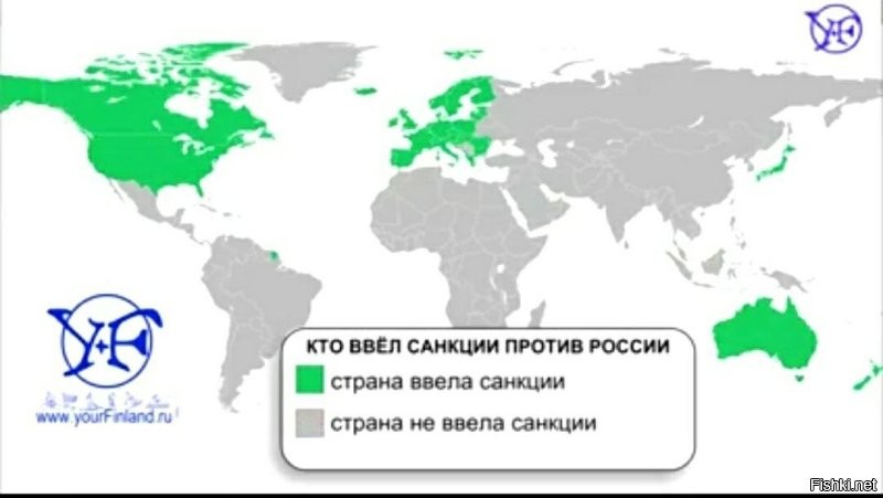 "Россию хотят банально ограбить": Блогер показал "любопытный" перечень стран