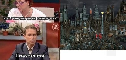 Смешные и познавательные картинки