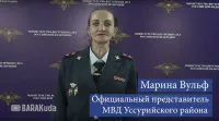 Без Марины Вульф даже смотреть не интересно!