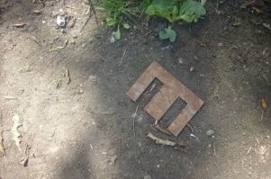 Не смог удержаться