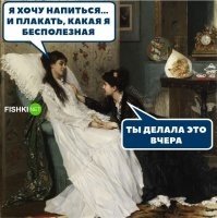 Всё о лени... и даже немного больше