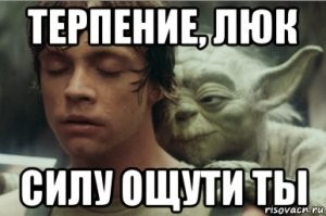 Скрины из соцсетей