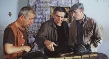 Как сотрудники милиции изымали клад с боем