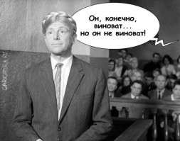 если не вернется то никто не расстроится......
Господа. он с 90х методично обкрадывал не только нас, но и наше государство, причем делал это весьма умело, так что никто ни в чем не виноват. 
причем он не скрывал свои намерения, знали все......
это охренительный плевок всем в лицо (включая нашу страну)