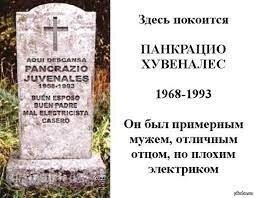 Иногда лучше довериться профессионалам