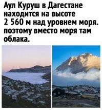 Главное не забыться и не нырнуть с разбега.