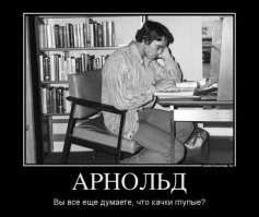 Дольф Лундгрен: чем сейчас занимается звезда «Рокки» и «Универсального солдата»?