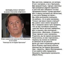 я от этого этого не ожидал, но...