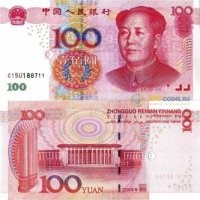 100 юаней = 1414 Российских рубля...