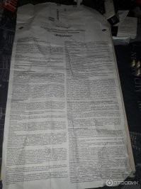 Смешные и познавательные картинки