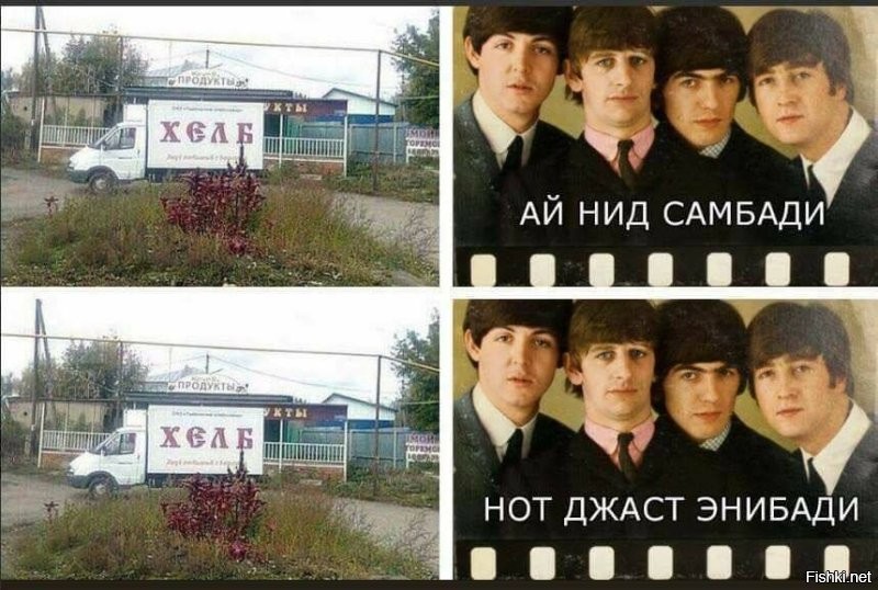 давно такое видел