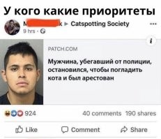 надеюсь это зачтётся, как смягчающие!
