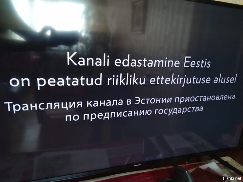 Весь ужас в том,   что этого на западе не  слышат. Все гос.СМИ показывают только фейки и несут несусветную Ложь! А все российские каналы только так!