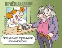 Смешные комментарии из&nbsp;социальных сетей-57