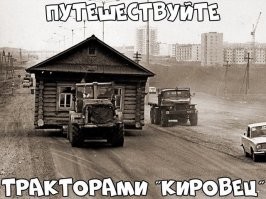 Featherlite Mykonos — один из самых роскошных домов на колёсах
