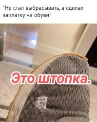 14 мастеров экономии, которые ни за что лишнюю копейку не потратят