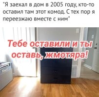 14 мастеров экономии, которые ни за что лишнюю копейку не потратят
