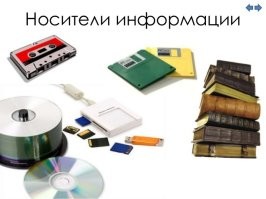 Фатально вышло: всё об ошибках