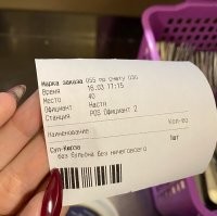 Что за треш твориться под ногтями? Там уже вековая плесень завелась.
