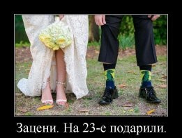 Смешные и познавательные картинки