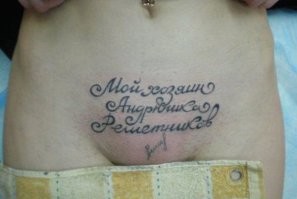 Этот пост был бы неполон без