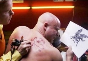 Предсмертное тату..