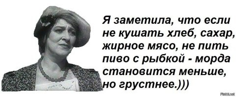 Как радикально меняется жизнь и внешность, если отказаться от алкоголя
