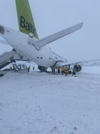 Прошлый год , декабрь , удачно сели в риге  :) все живы да и паники особо не было .