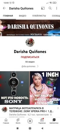 Наткнулся на неё в Ютубе. А там её имя даже не прочитать. Зашибись продвигает русский язык..для кого этот контент если её имя 10 из 10 жителей России не могут даже прочитать..