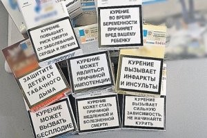 Не ищите здесь смысл. Здесь в основном маразм