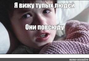 О чем они думали когда делали эти тату?