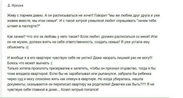 13 курьезных и забавных историй, которые могли произойти только с девушками