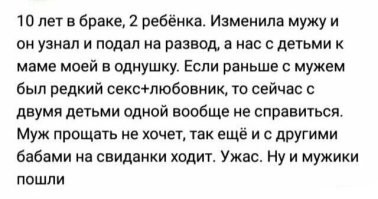 13 курьезных и забавных историй, которые могли произойти только с девушками