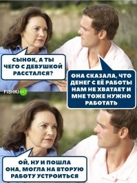 13 курьезных и забавных историй, которые могли произойти только с девушками