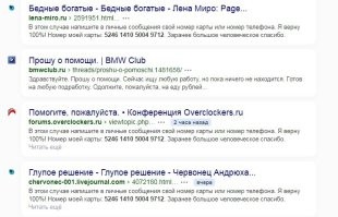 Типичный общепит: официанты, повара, слабоумие и отвага