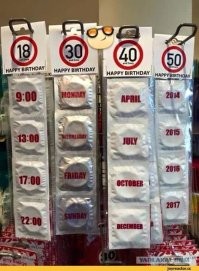 Смешные и познавательные картинки