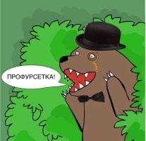 Как работали «жрицы любви» и публичные дома в царской России