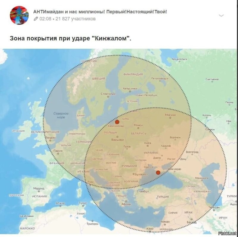 Politico: Шольц пока не хочет поставлять танки на Украину, несмотря на давление чиновников
По данным издания, план поставок танков Киеву сейчас активно продвигают вице-канцлер Германии Роберт Хабек и министр иностранных дел Анналена Бербок.



надеюсь "гипер" их впечатлил и слова "будем бить по центрам принятия решений".

или на карту  радиуса работы кинжалов увидели