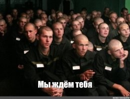А ты из любителей проскочить?