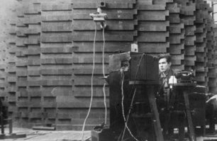 ф-1 который ?