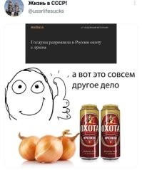 Алкопост на вечер этой пятницы