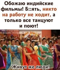 Меня всегда интересовало в этих фильмах - вот эта подтанцовка у девушки - они в сексобслуживание входят?