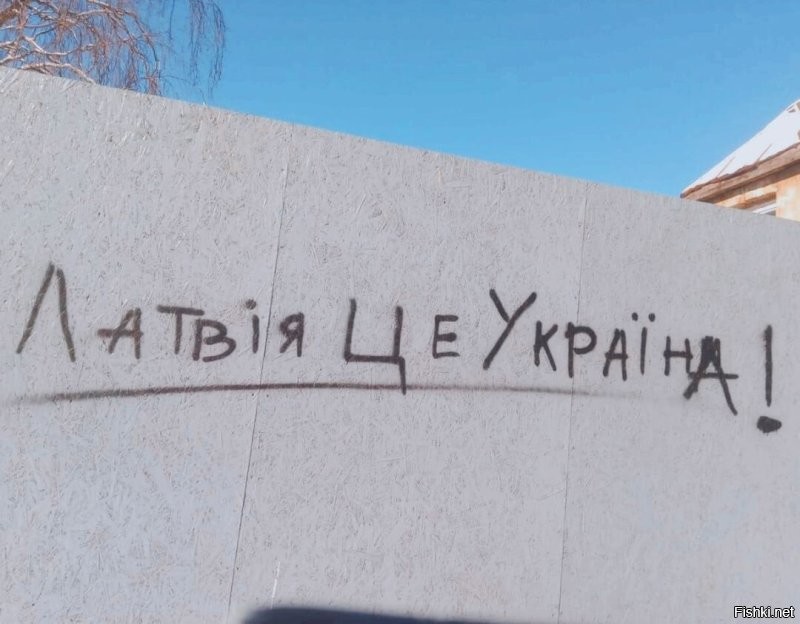 Доказательство чего? Сам найти не в состоянии? Сотни роликов и фото...