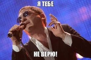 Пять интересных историй об удивительных людях