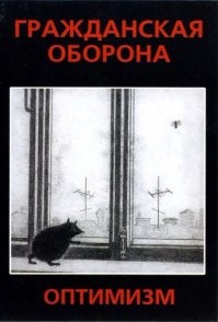 Калейдоскоп позитива. Выпуск 108