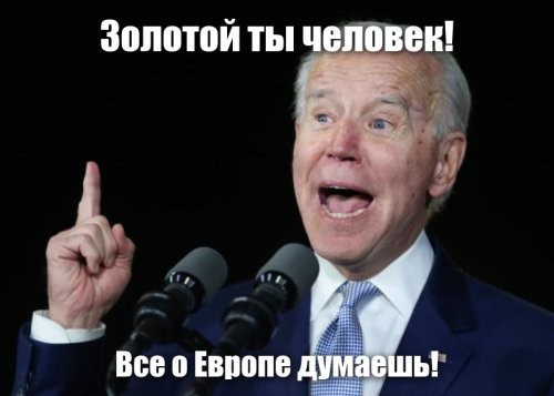 Из Забугорья виднее: за что США осудили Ле Пен?