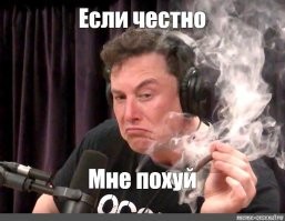 Пять интересных историй об удивительных людях