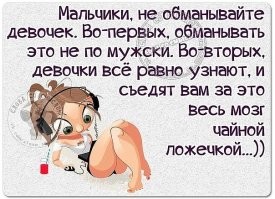 Ну, где-то с 15 до 16 задумывался (не каждые пять минут но нередко) задумчиво осматривая обтянутые школьной юбкой основания склонившихся одноклассниц. Потом счастливо реализовал себя с ними же и задумывался "об этом самом" уже предметно и гораздо реже. Далее армия, где первые месяцы нас гоняли как в последний раз и фривольные мысли посещали только по праздникам :). Ну а потом было проще реализовать мысли, чем просто думать о...
Словом - лажа про 5 минут. Это только у пубертата в период обострения случается - да и то не так часто.